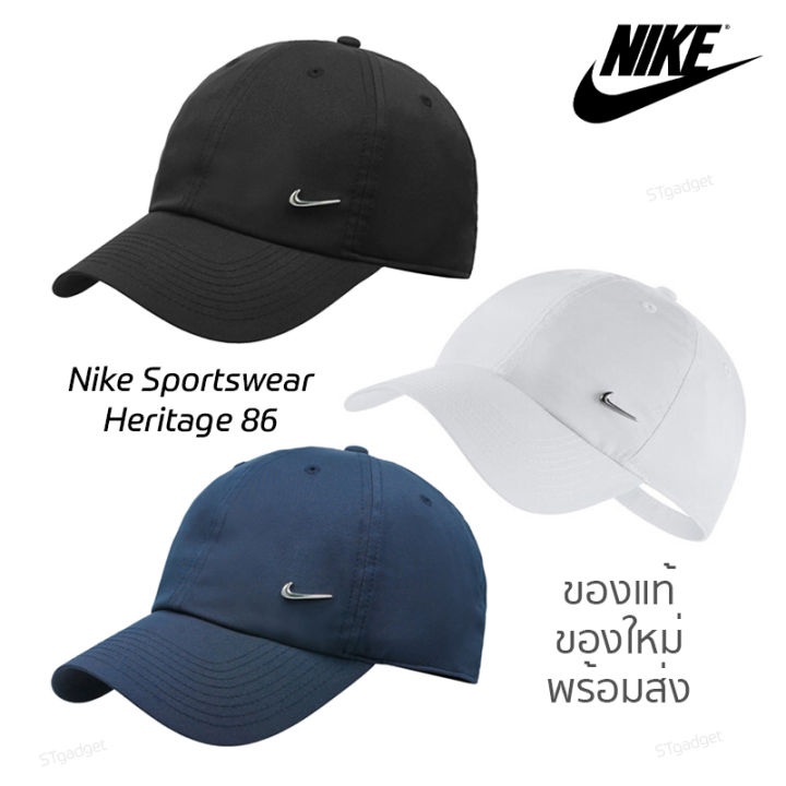 หมวก-nike-sportswear-heritage-86-ของแท้-มีป้ายtag-กันน้ำ-กันแดดuv-สินค้าพร้อมส่ง