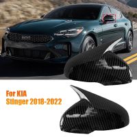 Car Door Rearview Mirror Cover Trim Ox Horn Side Mirror Shell Reverse Caps Sticker for Kia Stinger 2018-2023 ABS