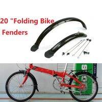 1Pair 20 Inch Folding Bike Fenders SP8 D8 For DaHon 20 V Brake Disc Brake Folding Bicycle Plastic Fender Black/Red/Silver/Gold