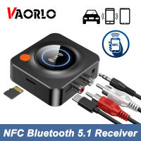 VAORLO NFC บลูทูธ5.1รับเสียง3D สเตอริโอเพลงอะแดปเตอร์ไร้สายรองรับการเล่นการ์ด TF อาร์ซีเอ3.5มิลลิเมตร AUX แจ็คสำหรับชุดอุปกรณ์ติดรถยนต์สายลำโพงหูฟัง