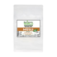 Organic/Bio Musli - Gluten Free | กราโนล่า มูสลี 340g