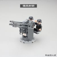 Compatible with LEGO explosion-proof police minifigure firearms can launch building blocks shells missile model assembled heavy weapon toys