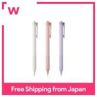 Tombow ดินสอน้ำที่ใช้ปากกาลูกลื่นซูม505 Havana 0.7 BW-LIB เบอร์กันดี