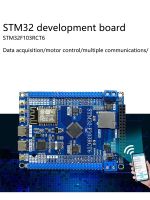 ✉❃✎ STM32F103RCT6 development board minimum system board STM32 development board CAN RS485 wifi.