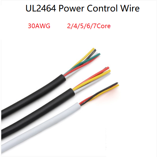 3/10Meter 30AWG UL2464 Power Cable 2/4/5/6/7 Core Signalling Control