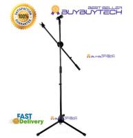 BUybuytech ขาตั้งไมค์โครโฟนพร้อมคอจับไมค์ ตั้งพื้นแขนบูมปรับสูงต่ำได้ 105-175ซม.