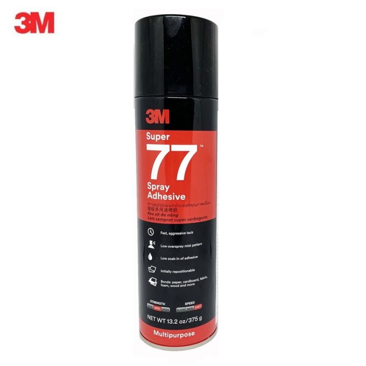 3M กาวสเปรย์ 375g Super 77 Spray Adhesive  (น้ำหนักสุทธิ 13.2 oz./375g.)