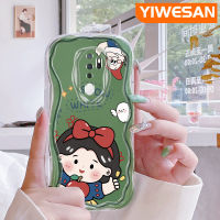 YIWESAN เคสสำหรับ OPPO A5เคส2020 A9 2020ลายการ์ตูนสโนว์ไวท์เวฟขอบเคสมือถือซิลิโคนใสเนื้อครีมเคสนิ่มกันกระแทกป้องกันเลนส์กล้อง