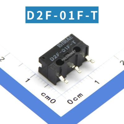 สวิตช์ไมโครเมาส์ต้นแบบ D2F-01F-T ใหม่สวิตช์จำกัดจุดสีเทาจากญี่ปุ่น