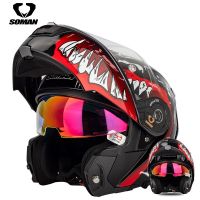 [COD] New motorcycle helmet double lens uncovered riding locomotive big head circumference full SM965