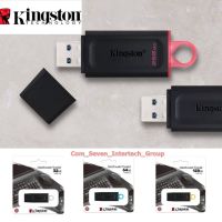 Kingston 32,64,128GB DataTraveler Exodia USB 3.2 Flash Drive (DTX/32,64,128GB)