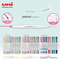 [HOT BYIIIXWKLOLJ 628] 1ชิ้น UNI PUS 102T PROPUS ปากกาเน้นข้อความนุ่มสี4.0 Mm / 0.4 Mm สองหัวปากกามาร์กเกอร์ทำรายงานด้วยมือ