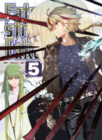 (มี.ค.66) FATE/STRANGE FAKE (คอมมิค) เล่ม 5