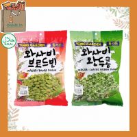 Tong Garden Green Pea Wasabi Broad Bean Wasabi ทองการ์เด้น ลันเตาวาซาบิ ปากอ้าวาซาบิ 300 กรัม tonggarden