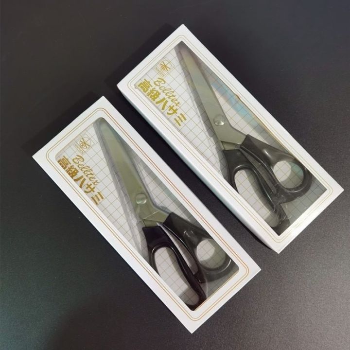 zigzag-scissors-stainless-steel-กรรไกรซิกแซก-ขนาด-9-นิ้ว-กรรไกรฟันปลา-กรรไกรตัดเสื้อ-ตัดผ้า-ผลิตสแตนเลส-304-กรรไกรหยัก-กรรไกรฟันโค้ง-กรรไกรตัดหนัง