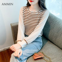 AMMIN 2023คอกลมแฟชั่นบางลายทางถักแขนยาวสำหรับผู้หญิง,เสื้อเบลาส์แขนพองผ้าชีฟองหวานสไตล์เกาหลีฤดูใบไม้ร่วง