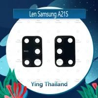 เลนกล้อง Samsung  A21S อะไหล่เลนกล้อง กระจกเลนส์กล้อง กระจกกล้องหลัง Camera Lens (ได้1ชิ้นค่ะ) อะไหล่มือถือ คุณภาพดี Ying Thailand