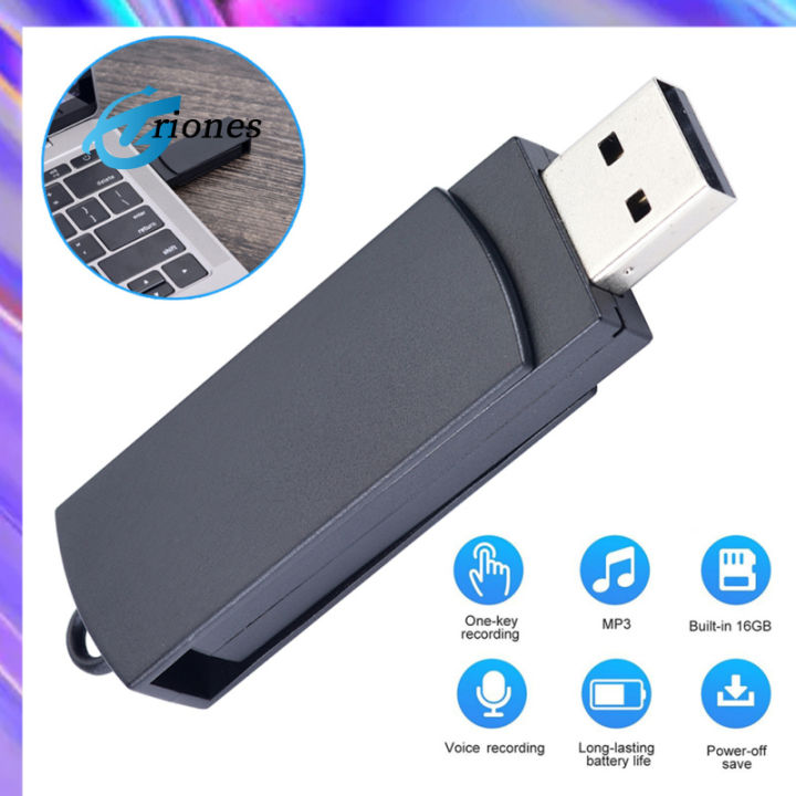 ดิสก์-usb-แฟลชขนาดเล็กเครื่องบันทึกเสียงแบบชาร์จไฟได้ซ่อนเครื่องบันทึกเสียงสำหรับการนำเสนอการบรรยายการประชุม