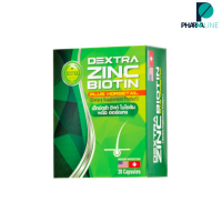 DEXTRA BIOTIN ZINC วิตามินไบโอติน หญ้าหางม้า  30 แคปซูล [PPLINE]