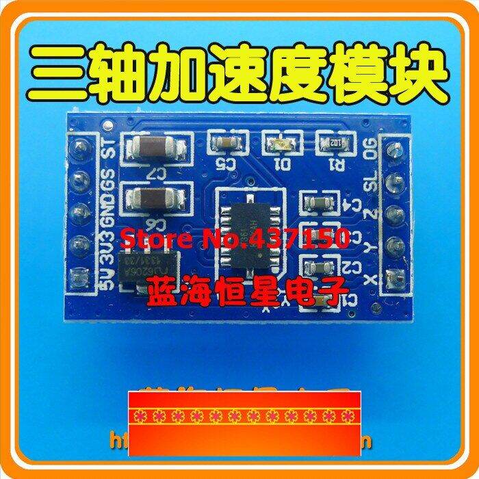 1pcs-mma7361-acceleration-angle-sensor-module-mma7361lcr1-inclination-angle-sensor