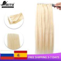 Neitsi Tape in hair Extensions Human hair Adhesive Natural Straight Remy Tape Ins Skin Weft 12"-24" 10pcs/set