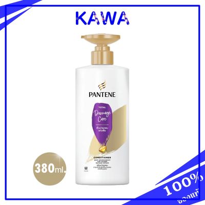 Pantene Total Damage Care Conditioner 380ml