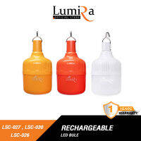 Lumira LSC-027/LS-026/LSC-030 โคมไฟLED 80W โคมไฟไล่ยุง ไล่แมลง แบบชาร์จพร้อมแบตเตอรี่ในตัว สำหรับแคมป์ปิ้ง ร้านค้าแผงลอย