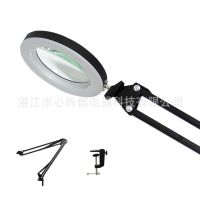 American-style LED magnifying glass table lamp USB reading folding eye protection lamp beauty tattoo repair cold light —D0516