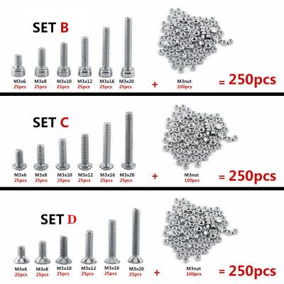 Practical M3 A2 Stainles Steel Allen Bolts With Hex Nuts Screws Assortment 250 pcs Nails Screws Fasteners
