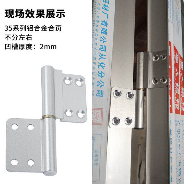 Bathroom door hinge folding flat bathroom hinge old toilet universal