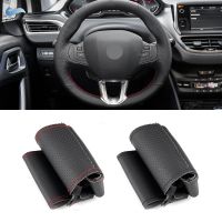 【YF】 For Peugeot 208 2008 2014 2015 2016 2017 2018 Perforated Microfiber Leather Car Steering Wheel Cover Hand Braid