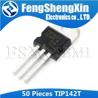 50pcs/lot  TIP142T  TIP142 Power MOSFET TO-220 WATTY Electronics