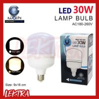 ( Pro+++ ) คุ้มค่า IWACHI หลอดทรงกระบอก LED หลอดไฟ ขั้วE27 30W แสงขาว แสงเหลือง ราคาดี หลอด ไฟ หลอดไฟตกแต่ง หลอดไฟบ้าน หลอดไฟพลังแดด