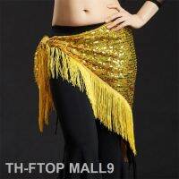 2023FTOP MALL9 9 สีเลื่อมสามเหลี่ยมสะโพกผ้าพันคอ Belly Wrap เข็มขัดกระโปรง เต้นรำเอวฝึกอุปกรณ์เสริม