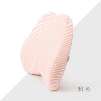 Spot parcel post Factory in Stock Lumbar Support Pillow Memory Foam Car Waist Cushion Office Waist Cushion Striped Jersey Waist Pillow Memory Cotton