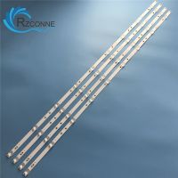 LED Backlight strip bar 9 lamp for ST-5050 3080550P28DTZ002 303CX500062 50LST5970 ST-5040US 5050 LE-50P28 DJTV501 DJTV50S