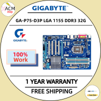 ใช้ Gigabyte GA-P75-D3P มาเธอร์บอร์ดของแท้ LGA 1155 DDR3 USB3.0 SATA3 P75 D3มีความจุ32GB Intel B75 22nm เมนบอร์ดบอร์ดหลัก D3P P75