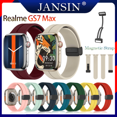 สาย Realme GS7 Max ของแท้ สายนาฬิกา สายแม่เหล็ก สายซิลิโคนสำหรับเล่นกีฬา Xiaomi GS7 Smart Watch นาฬิกาอัจฉริยะ