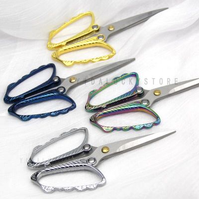 Durable Stainless Steel Retro Tailor Scissor Embroidery Needlwork Handicraft Home Tools For Sewing Shears Fancy Butterfly Shape Needlework