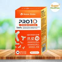 Pro10 probiotics (15ซอง/กล่อง) โปรเท็น โปรไบโอติก 10 ชนิด