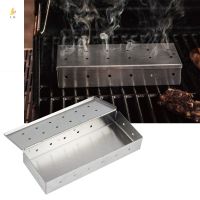 【Ready Stock】 ♘☜▽ D50 BBQ Smoker Box Hinged Lid Stainless Steel Grilling Supplies for Wood Chips Gas Charcoal