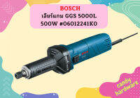 Bosch เจียร์แกน GGS 5000L 500W #06012241K0