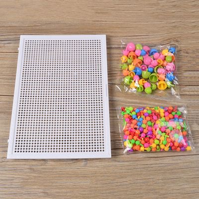 Sun Children Puzzle Peg Board With 296 Pegs For Kids Early Educational Toys DIY Gift