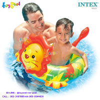 Intex  ห่วงยาง เป่าลม รูปสัตว์ สิงโต รุ่น 58221