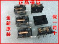 Relay G6C-2117P-US 24VDC 24V Electrical Circuitry Parts