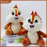 ♂■ 22cm Disney Chip amp; Dale Set Disney Plush Toys Simba The King Lion Anime Movie Chipmunk Doll Stuffed Animals Gift Items For Kids