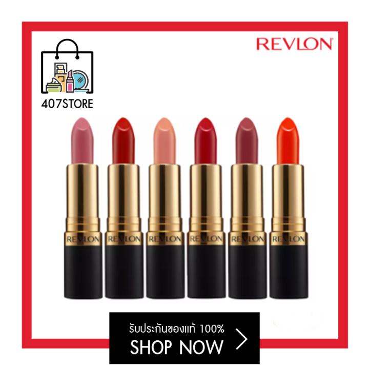 Revlon Super Lustrous Lipstick Revlon Moisturizing Lip Conditioner เรฟลอน ซูปเปอร์ ลัสทรัส 1616