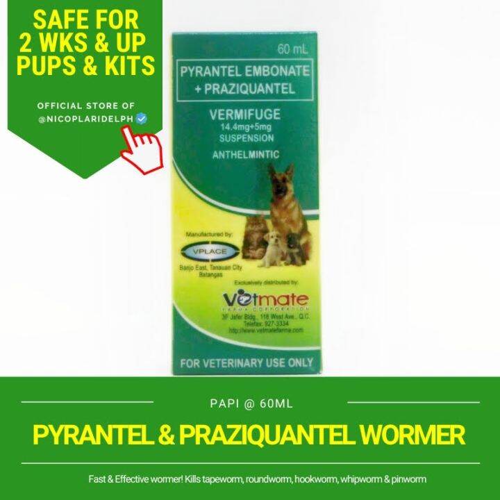 Pirantel Vermifuge Syrup for and Effective Deworming of Dogs Cats (60ml