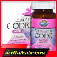 Delivery Free Garden of Life, ode, Women, Raw Whole Food Multivitamin, 120 Veggie CapsFast Ship from Bangkok