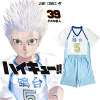 Aniem Haikyuu Komomedai School Korai Hoshiumi Cosplay Costume Sprots Uniform Set Short Sleeve Jersey Tops Halloween Show